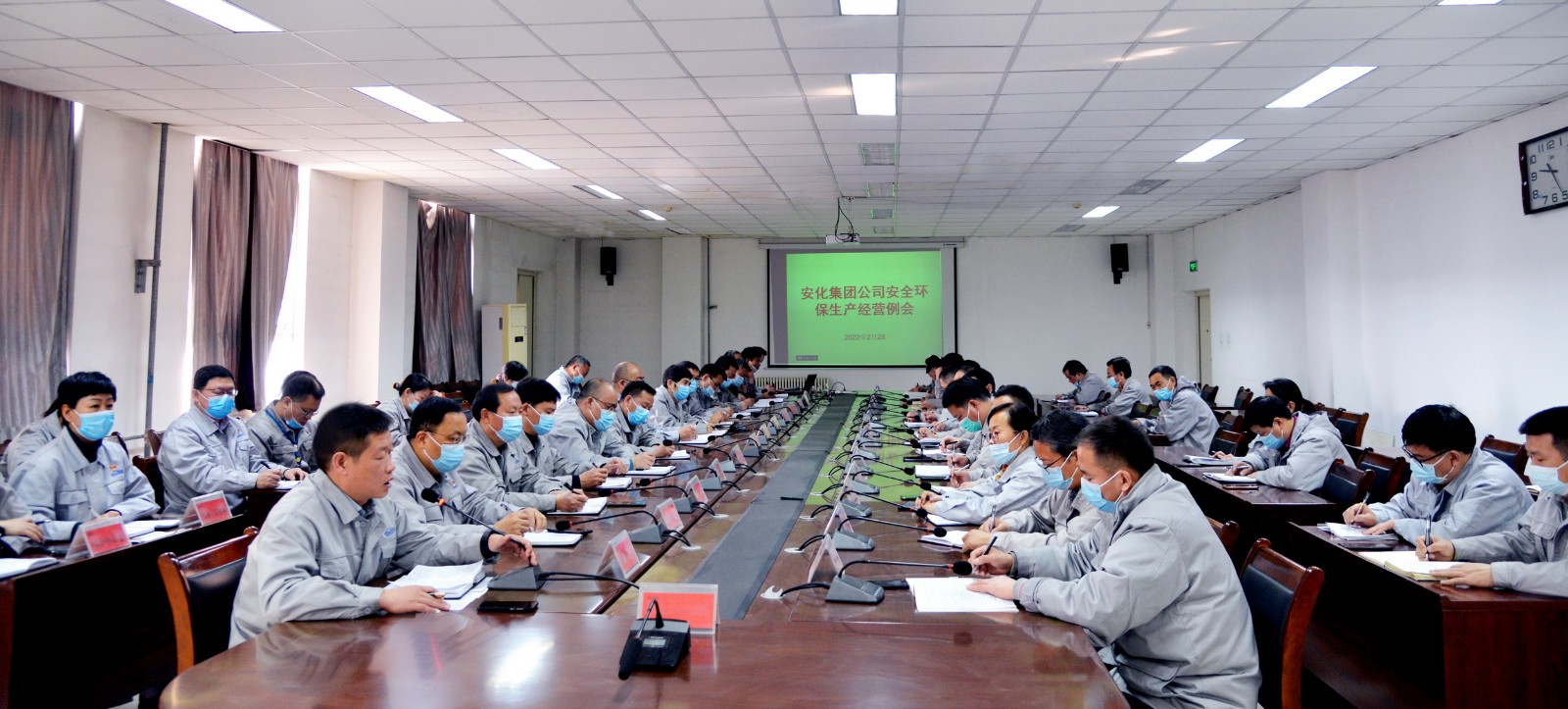 調(diào)度會(huì)1_調(diào)整大小