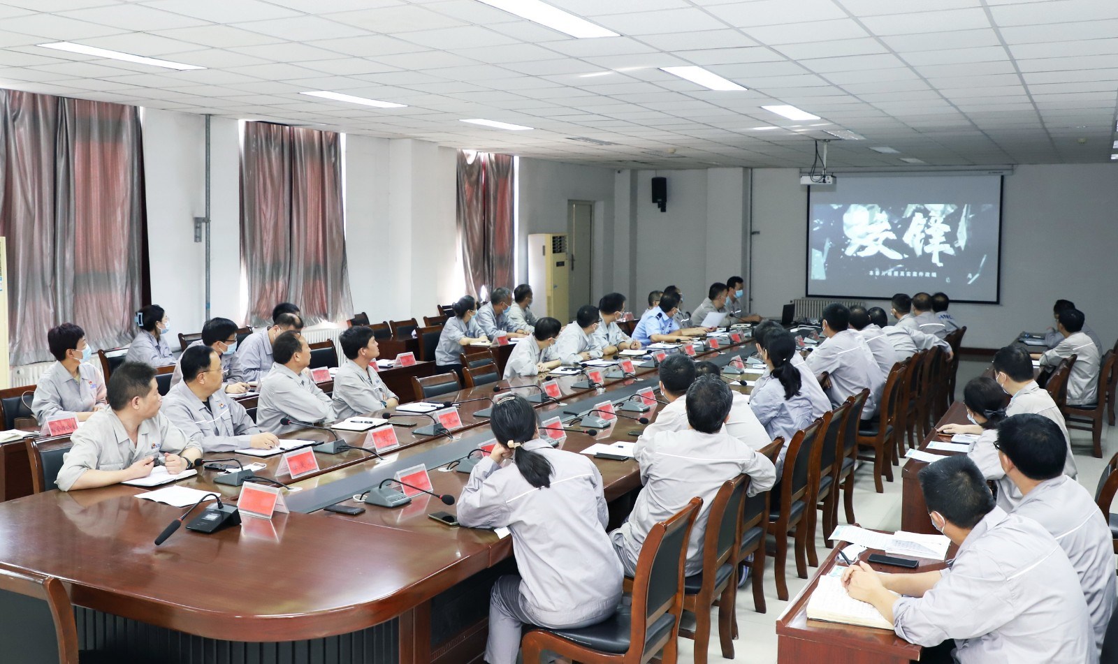 紀委11_調(diào)整大小